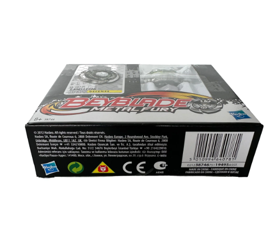 Beyblade Metal Fury – Fang Leone 130W2D (B-147) – Tipo Difesa