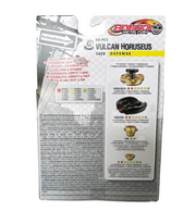 Beyblade Metal Fury – Vulcan Horuseus 145D (BB-P01) – Tipo Difesa
